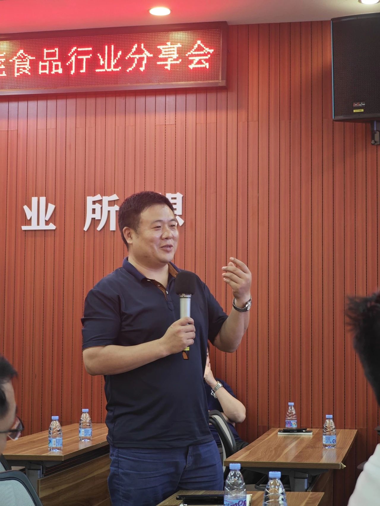 微信图片_20250509075914.jpg