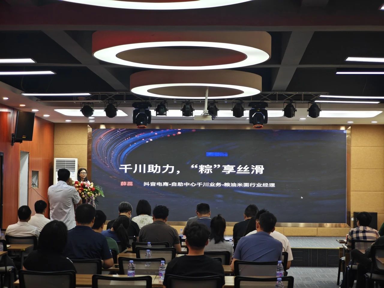 微信图片_20250509075918.jpg