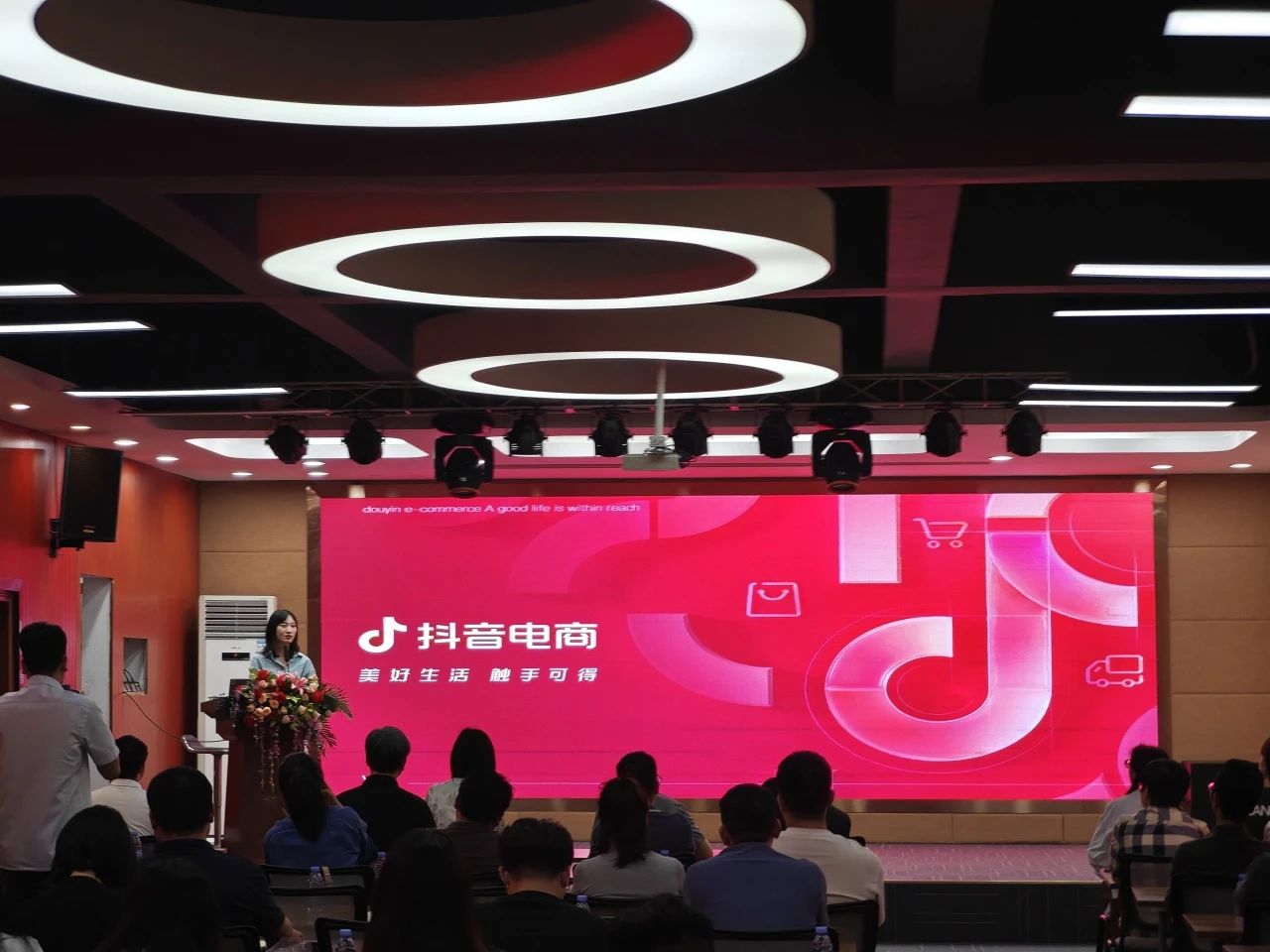 微信图片_20250509075925.jpg