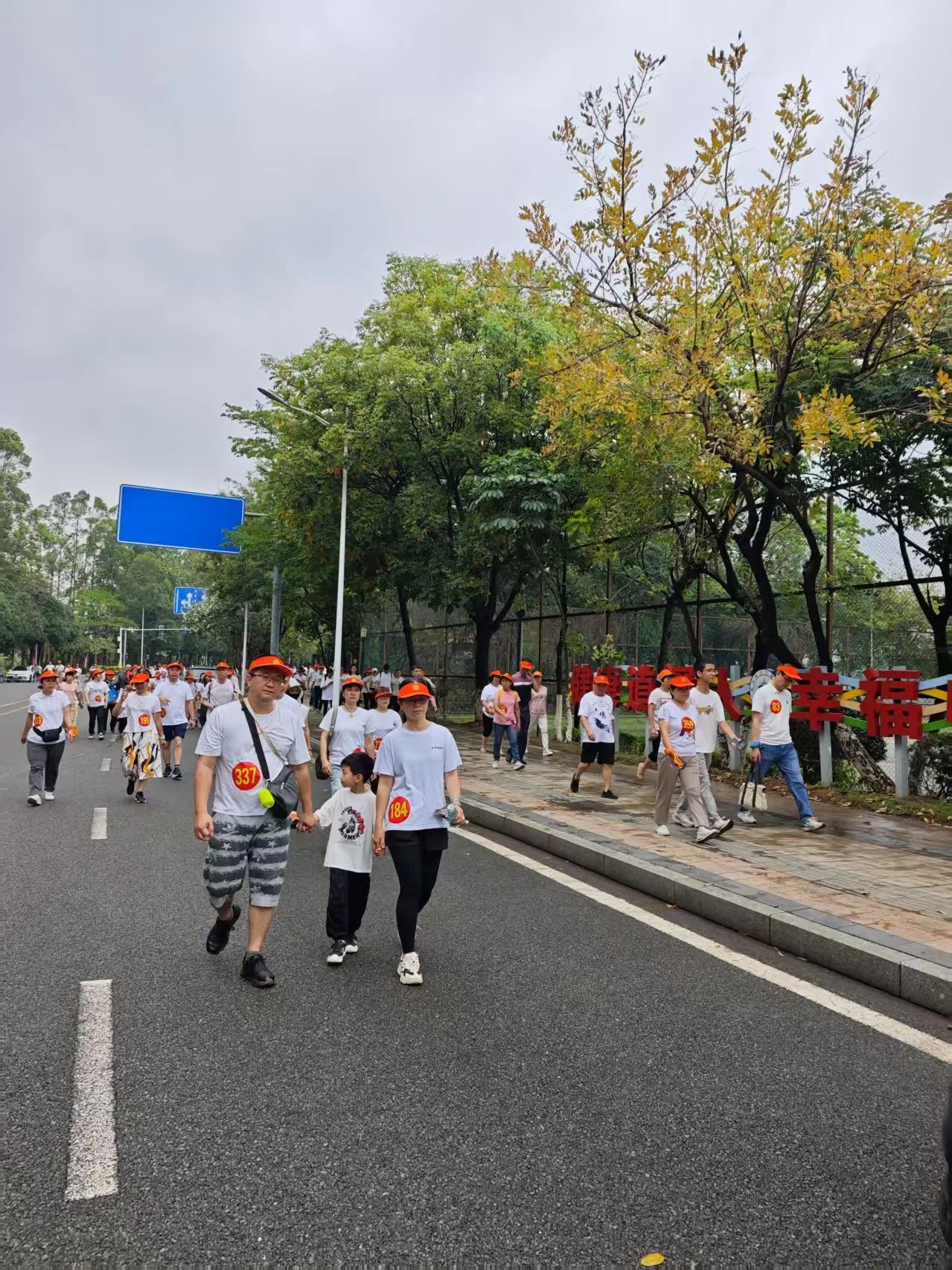 微信图片_20250509141815.jpg