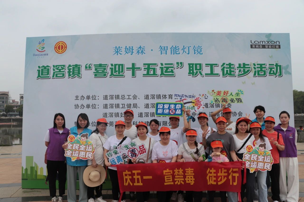 微信图片_20250509141947.jpg