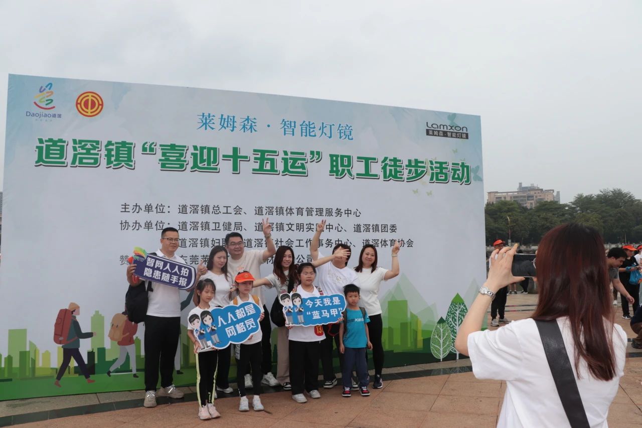 微信图片_20250509141958.jpg