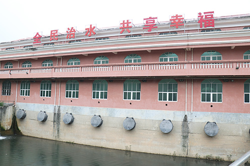 1【标题】大朗水口排站严阵以待应对暴雨天气.JPG