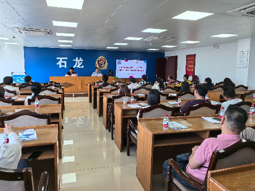 微信图片_20250417180913.jpg