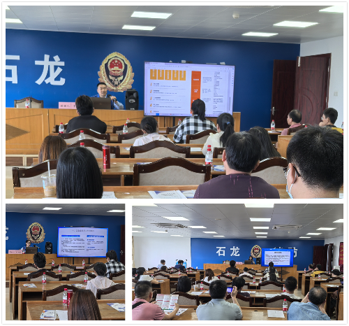 微信图片_20250417180824_副本.jpg