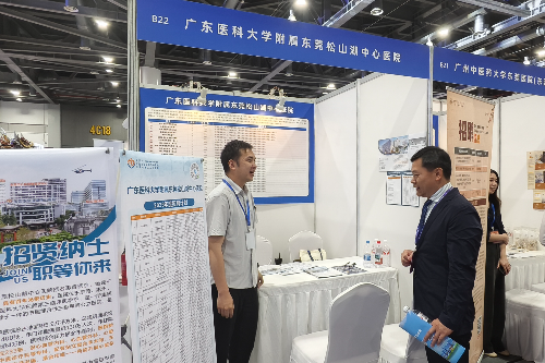 微信图片_20250421084934.jpg