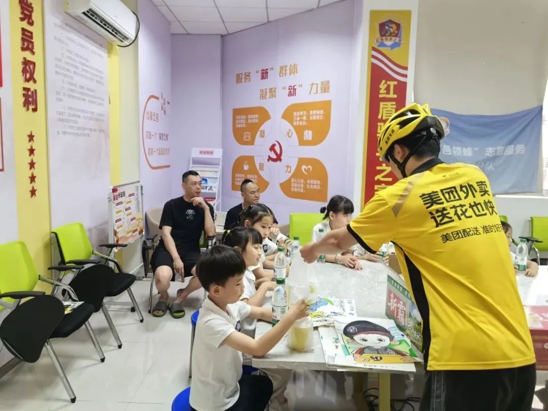 微信图片_20250512145907.jpg
