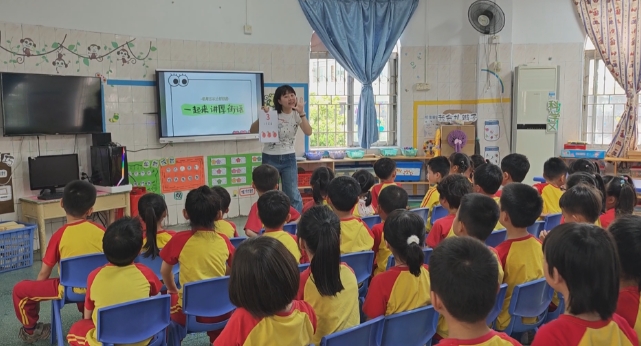 “童声传乡音” 又一幼儿园开展“厚街话”浸润式教学.jpg