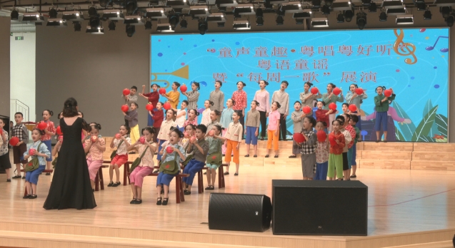 厚街：中小学生以歌传情 共绘岭南文化新画卷.jpg