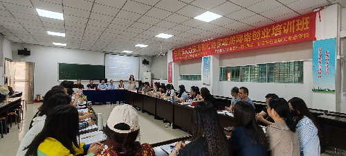 微信图片_20250507100246.jpg