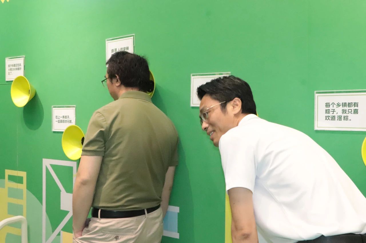 微信图片_20250514140917.jpg