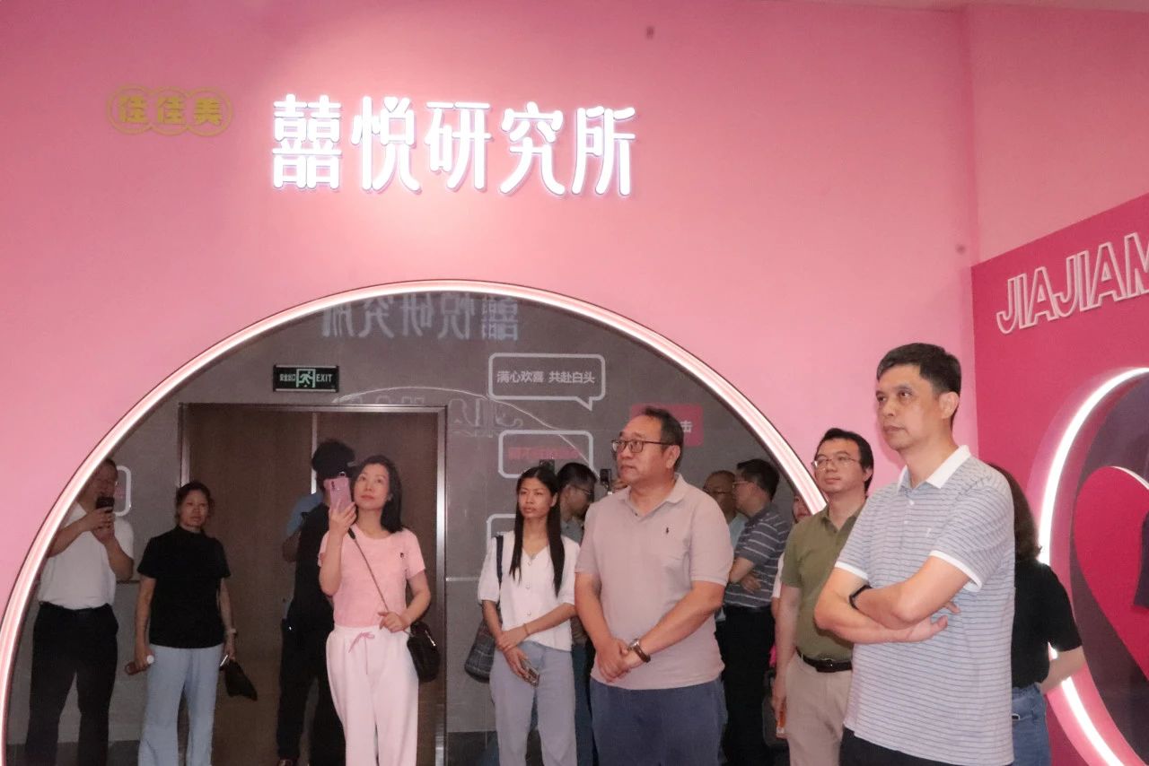 微信图片_20250514140841.jpg