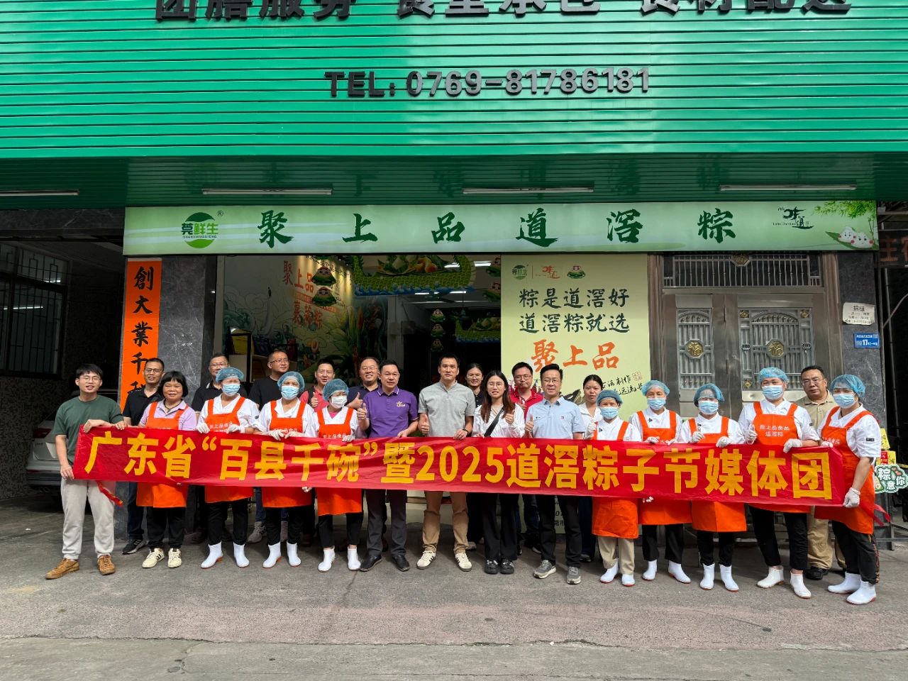 微信图片_20250514161424.jpg