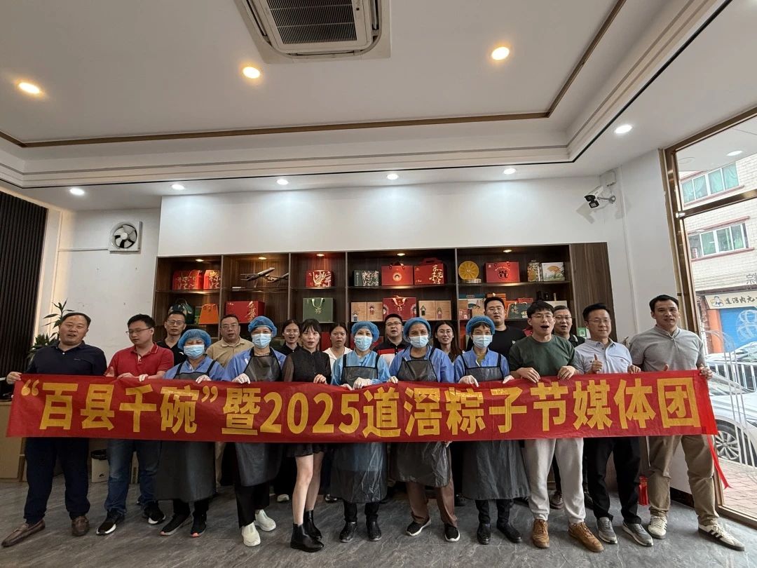 微信图片_20250514161512.jpg