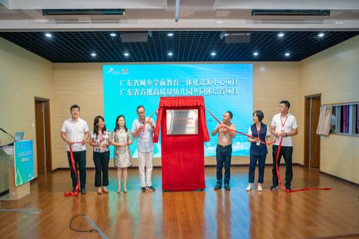 微信图片_20250510144503_结果.jpg
