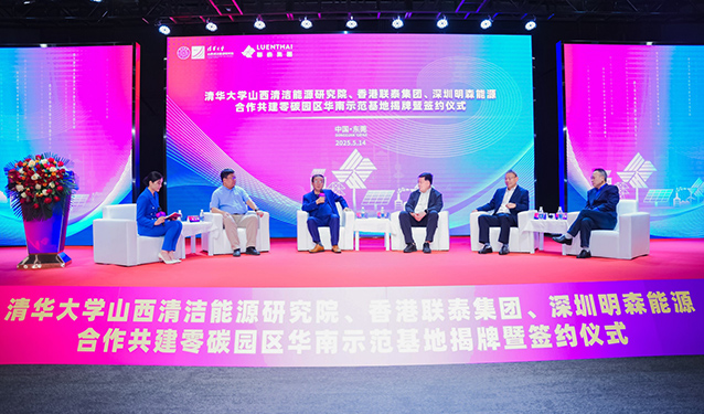 微信图片_20250515104651_副本.jpg