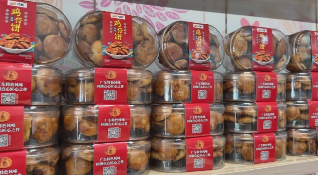 厚街非遗项目上新.jpg