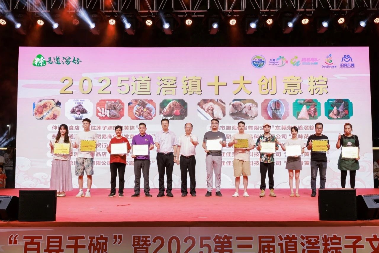 微信图片_20250516161909.jpg