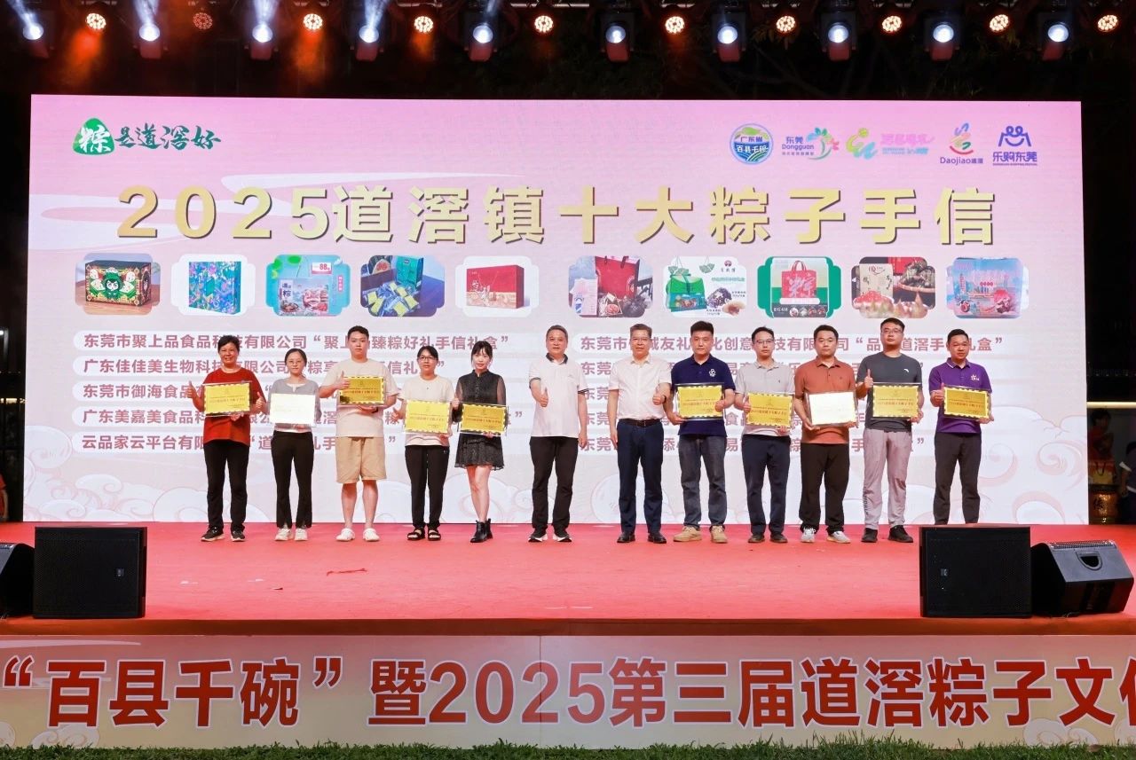 微信图片_20250516161918.jpg