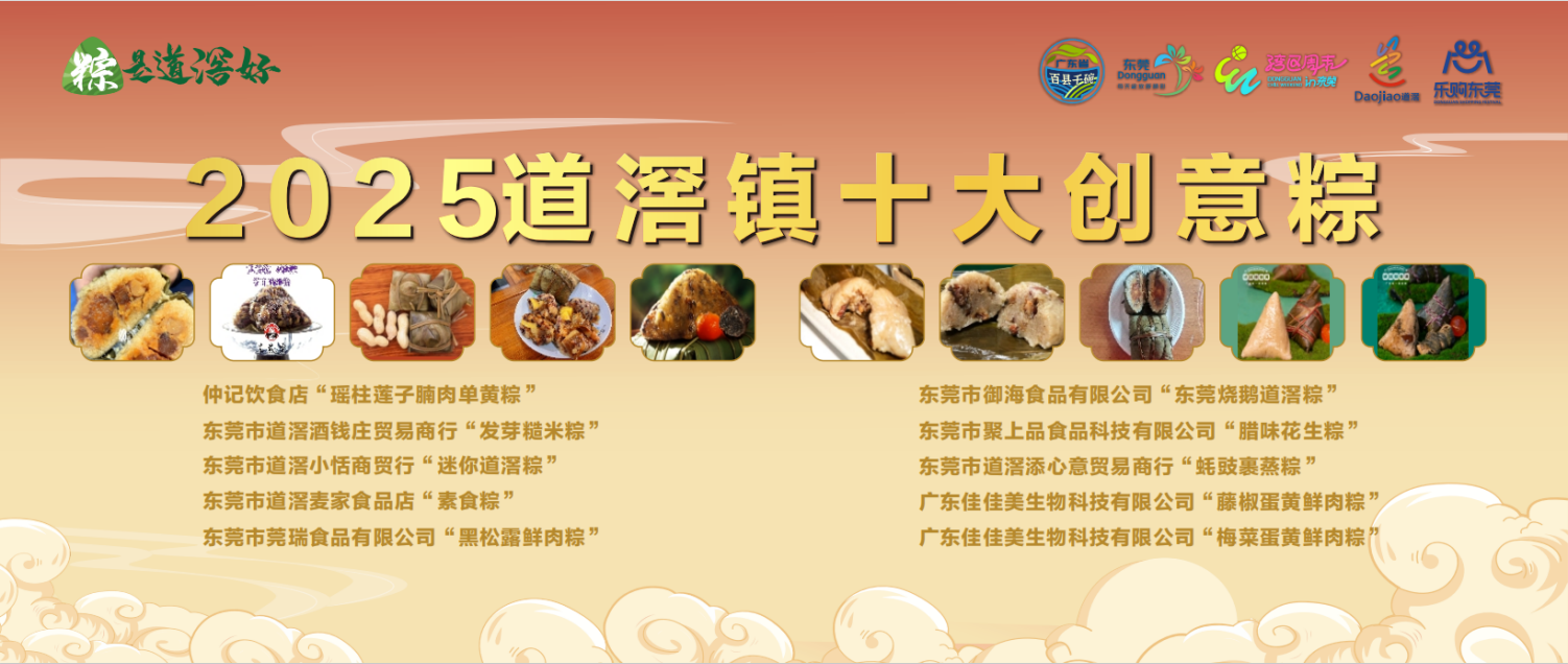 微信图片_20250516161928.png