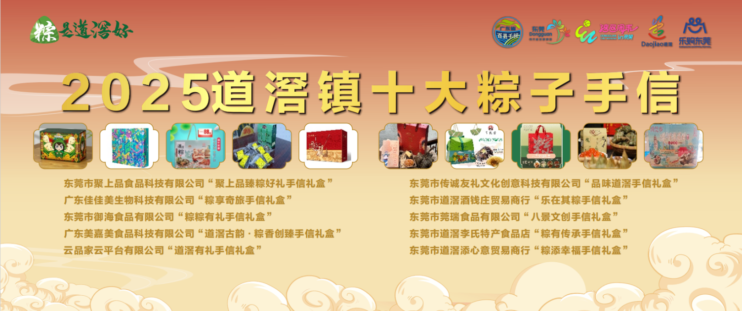 微信图片_20250516161934.png