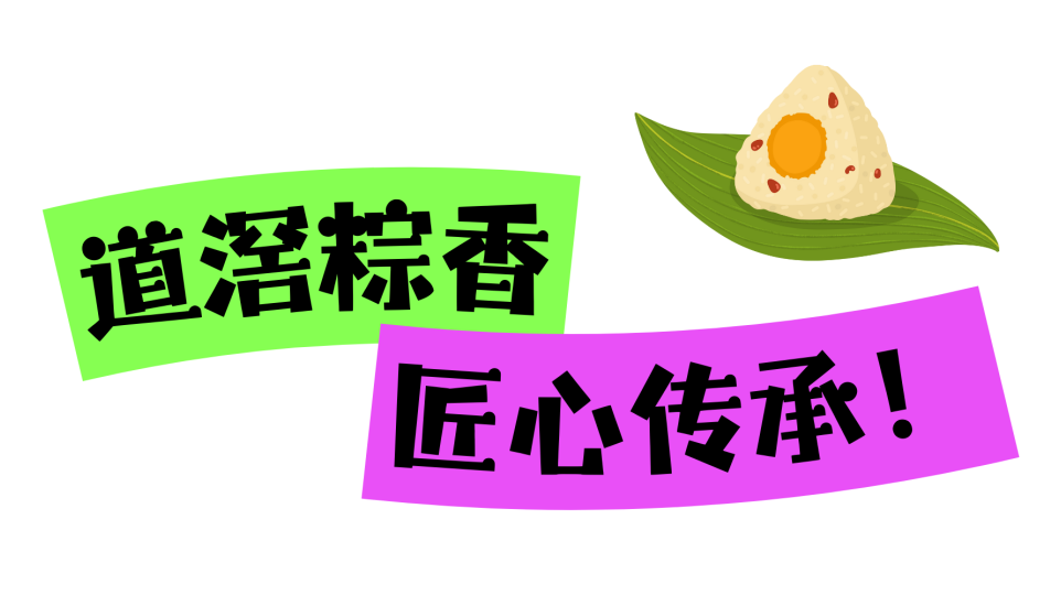 微信图片_20250516161940.png