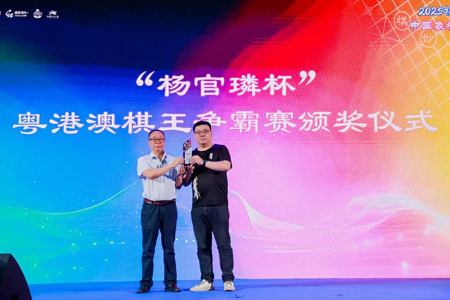 微信图片_20250518150146.jpg