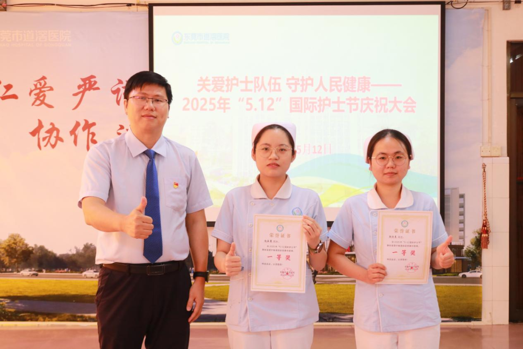 微信图片_20250519105904.png