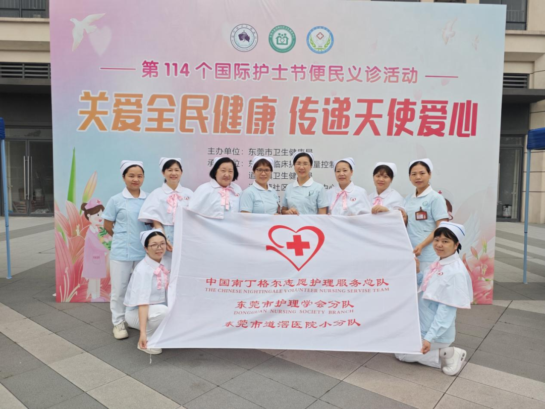 微信图片_20250519105804.png