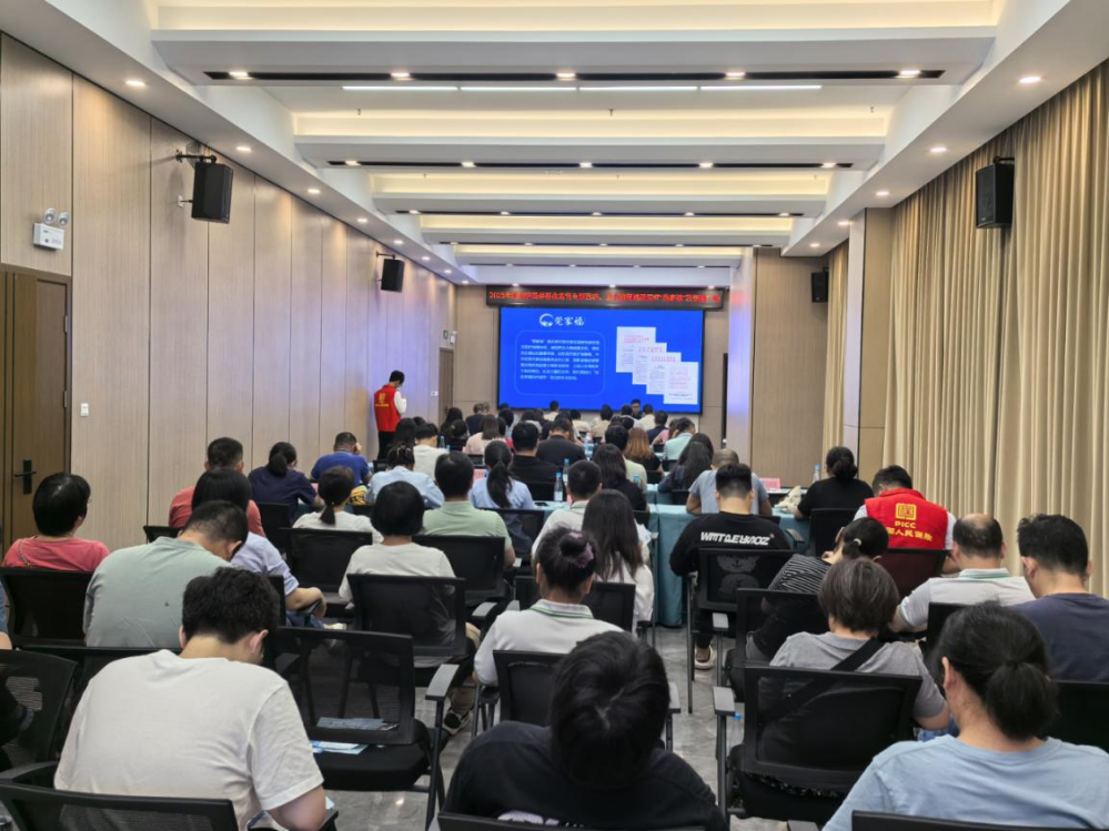 谢岗镇开展2025年医保基金监管专题宣讲、医保政策进基层暨“莞家福”宣传推广会20250506(插图版).docx_4