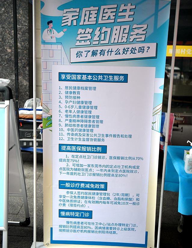 DSC_3084_副本.jpg