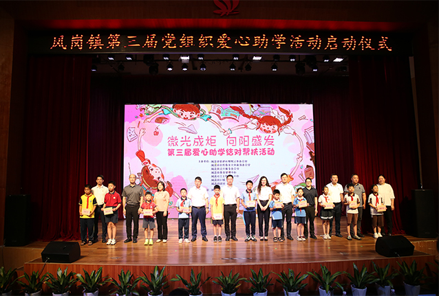 2 拷贝.jpg