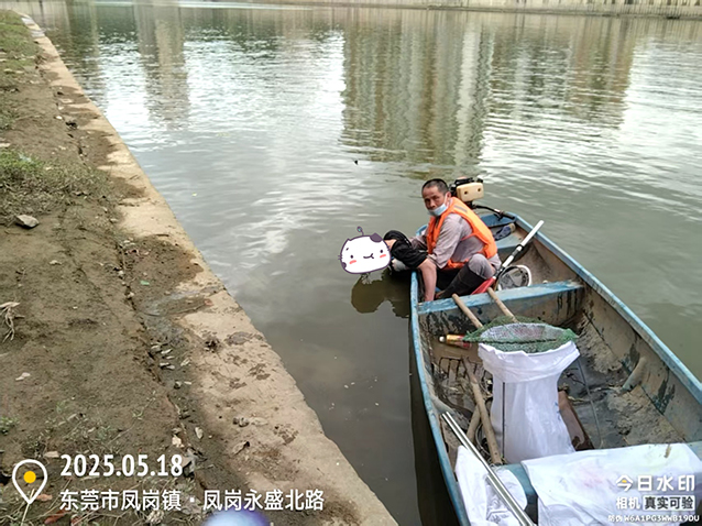 微信图片_20250520084004_副本_副本.jpg