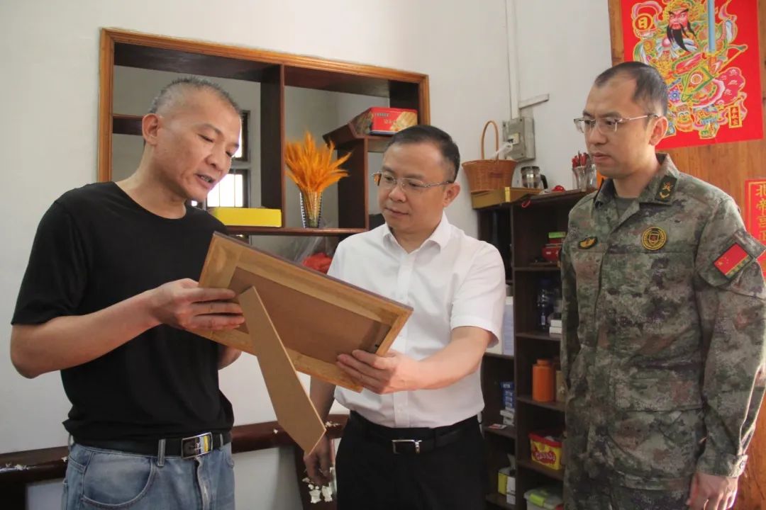 微信图片_20250521103019.jpg