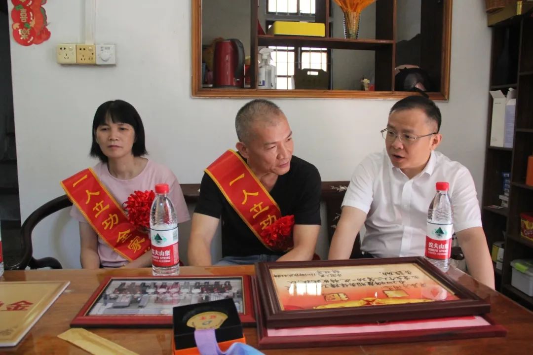 微信图片_20250521103035.jpg