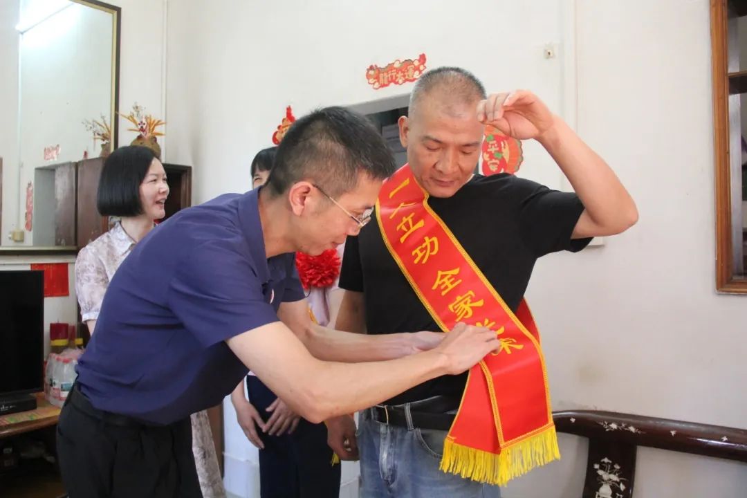 微信图片_20250521103052.jpg