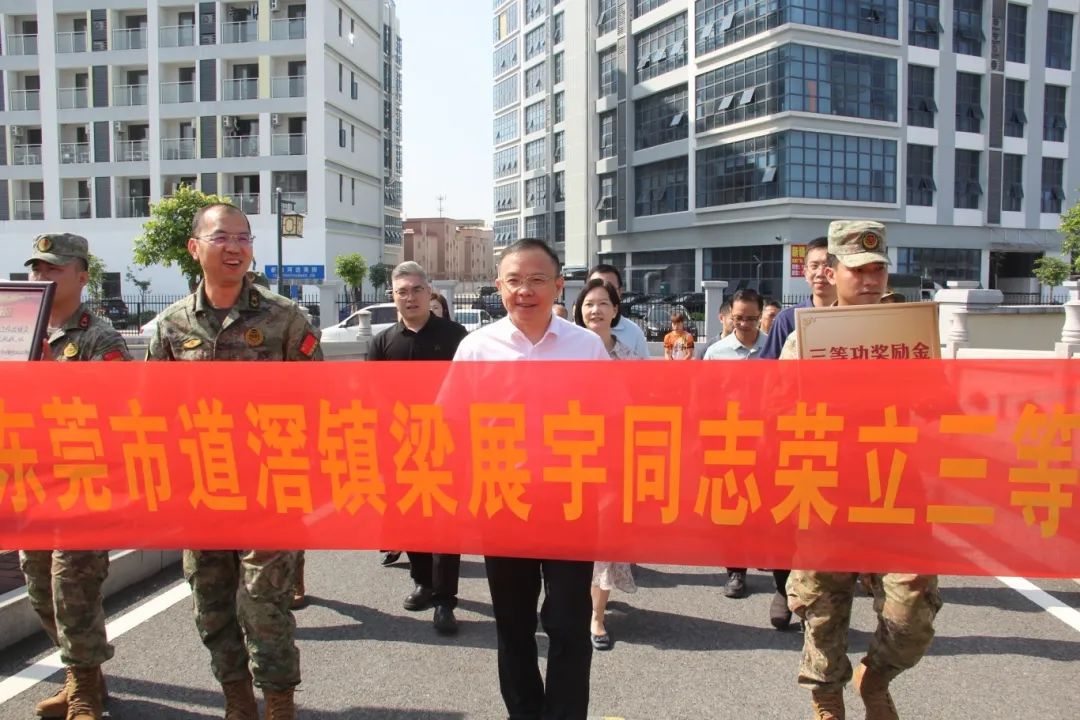 微信图片_20250521103112.jpg