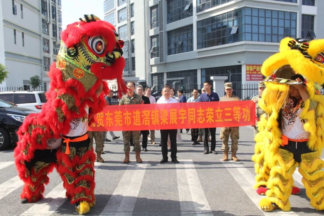 微信图片_20250521103121.jpg