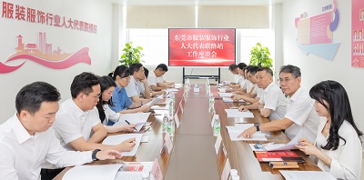 微信图片_20250522103739.jpg