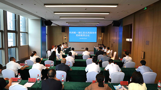 微信图片_20250528112620_副本.jpg