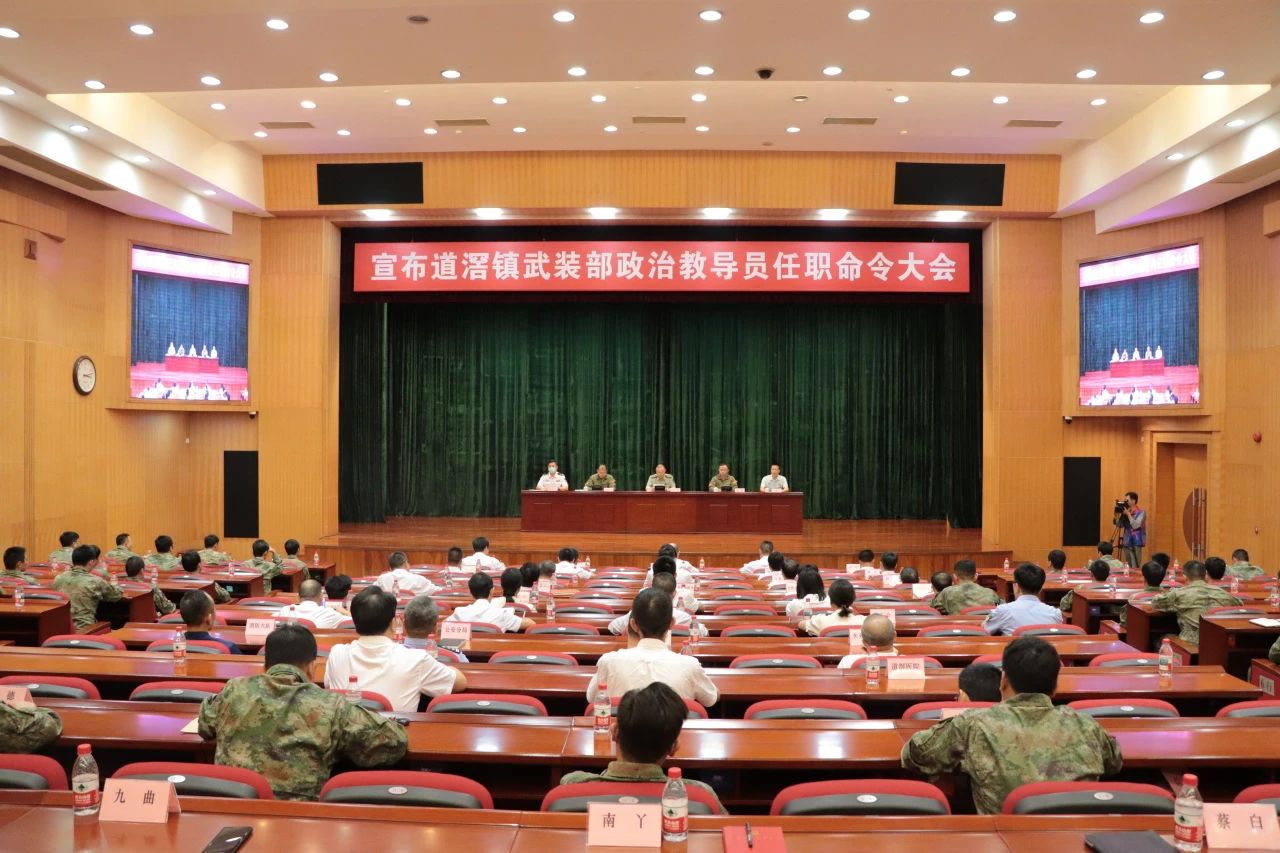 微信图片_20250529150241.jpg