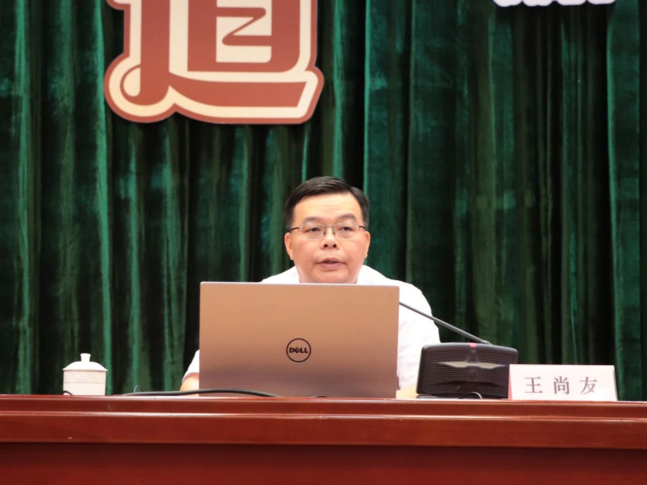 微信图片_20250529150203.jpg