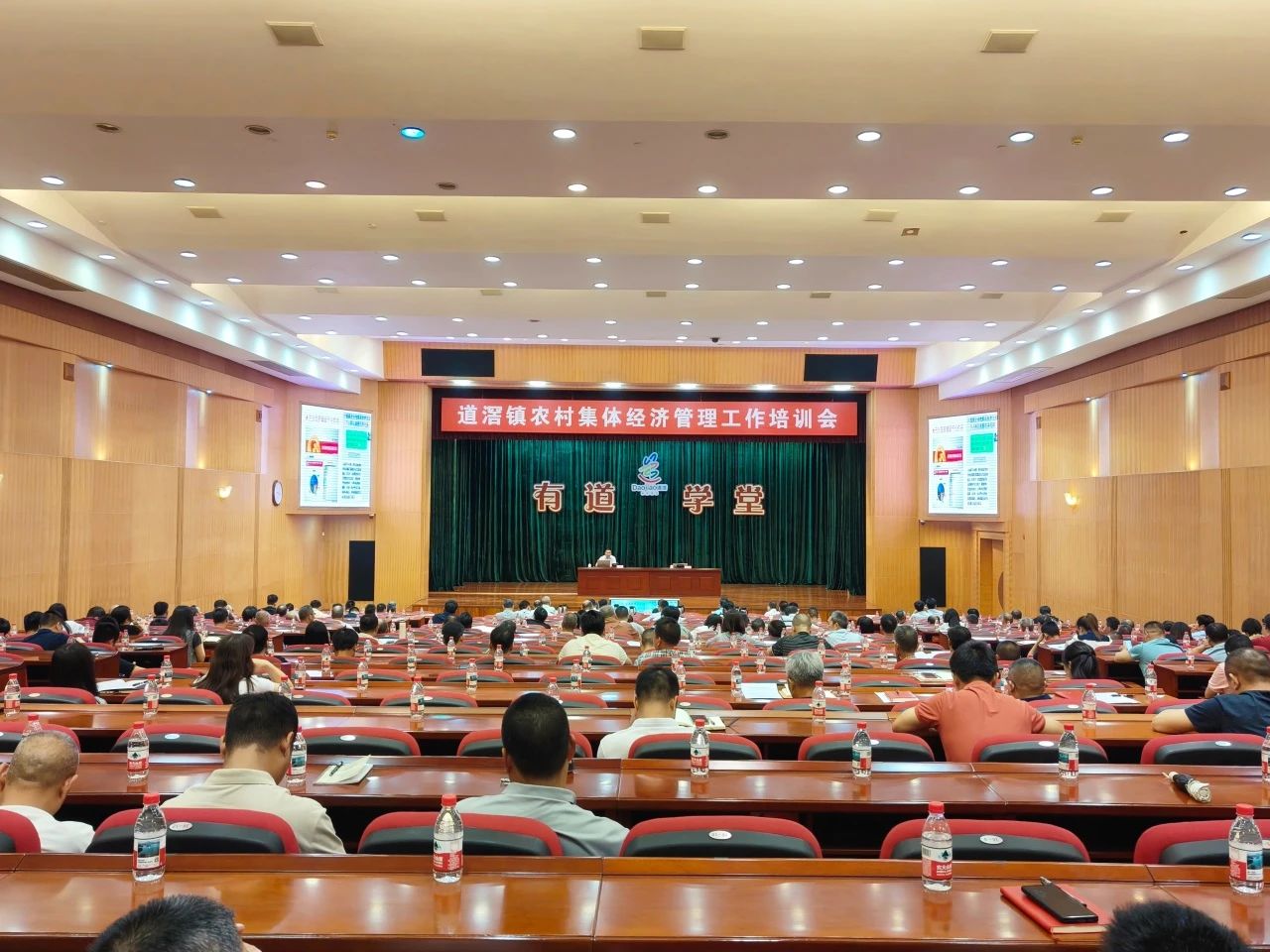微信图片_20250529150220.jpg