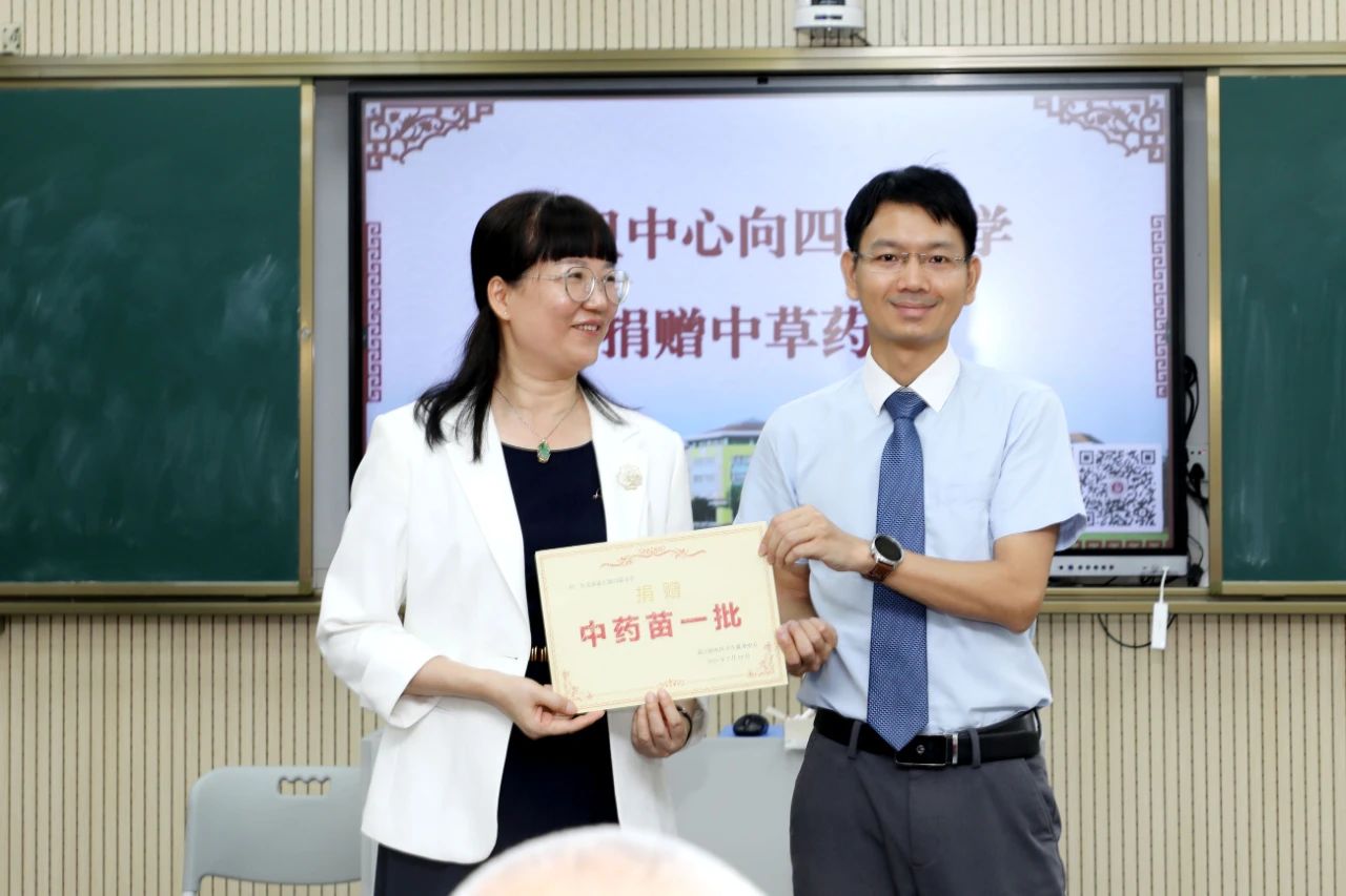 微信图片_20250530161545.jpg