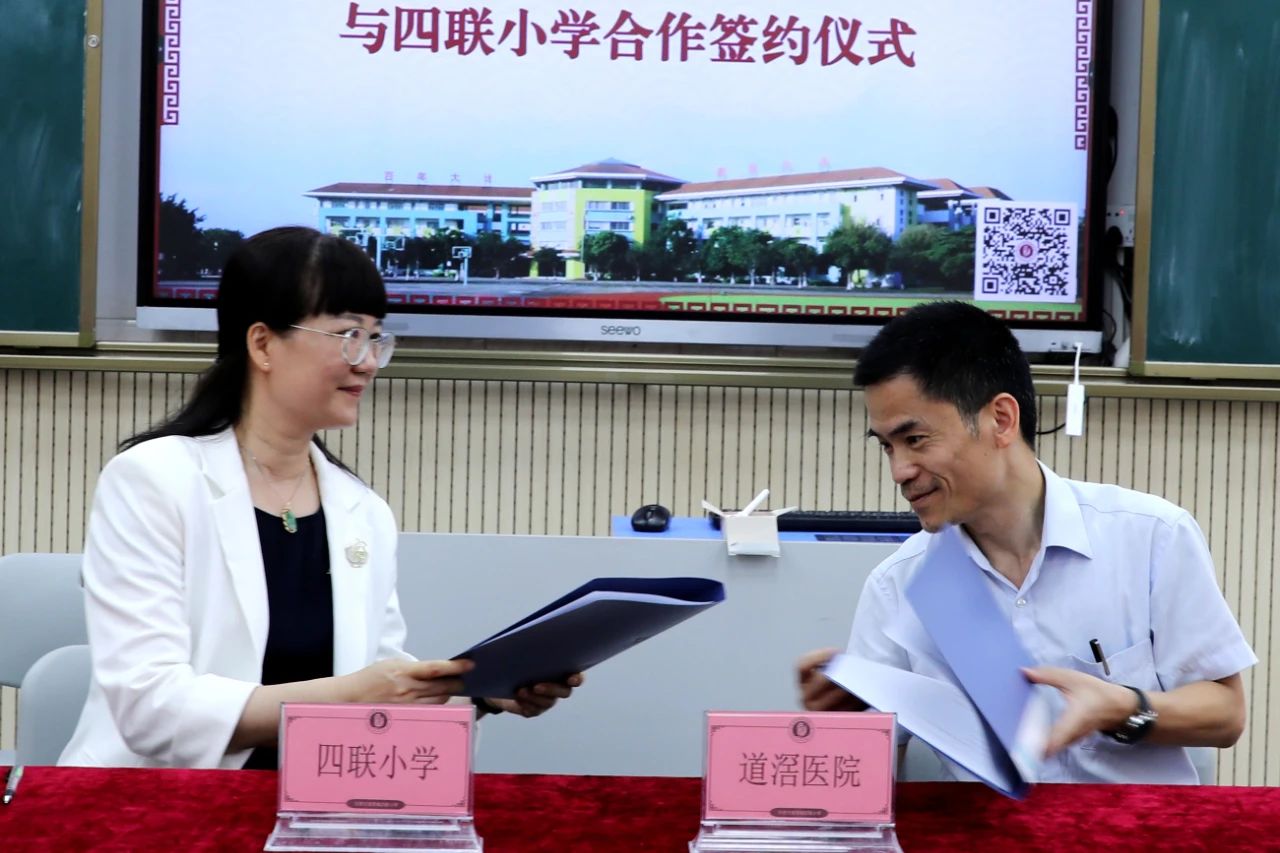 微信图片_20250530161551.jpg