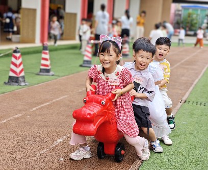 3【标题】大朗镇第一幼儿园庆“六一”游园活动欢乐多 (2)~1.jpg