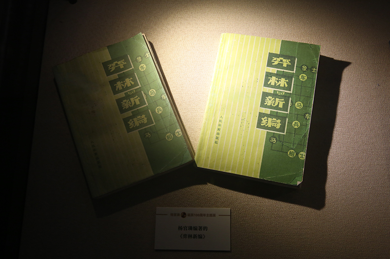 0S4A7014.JPG