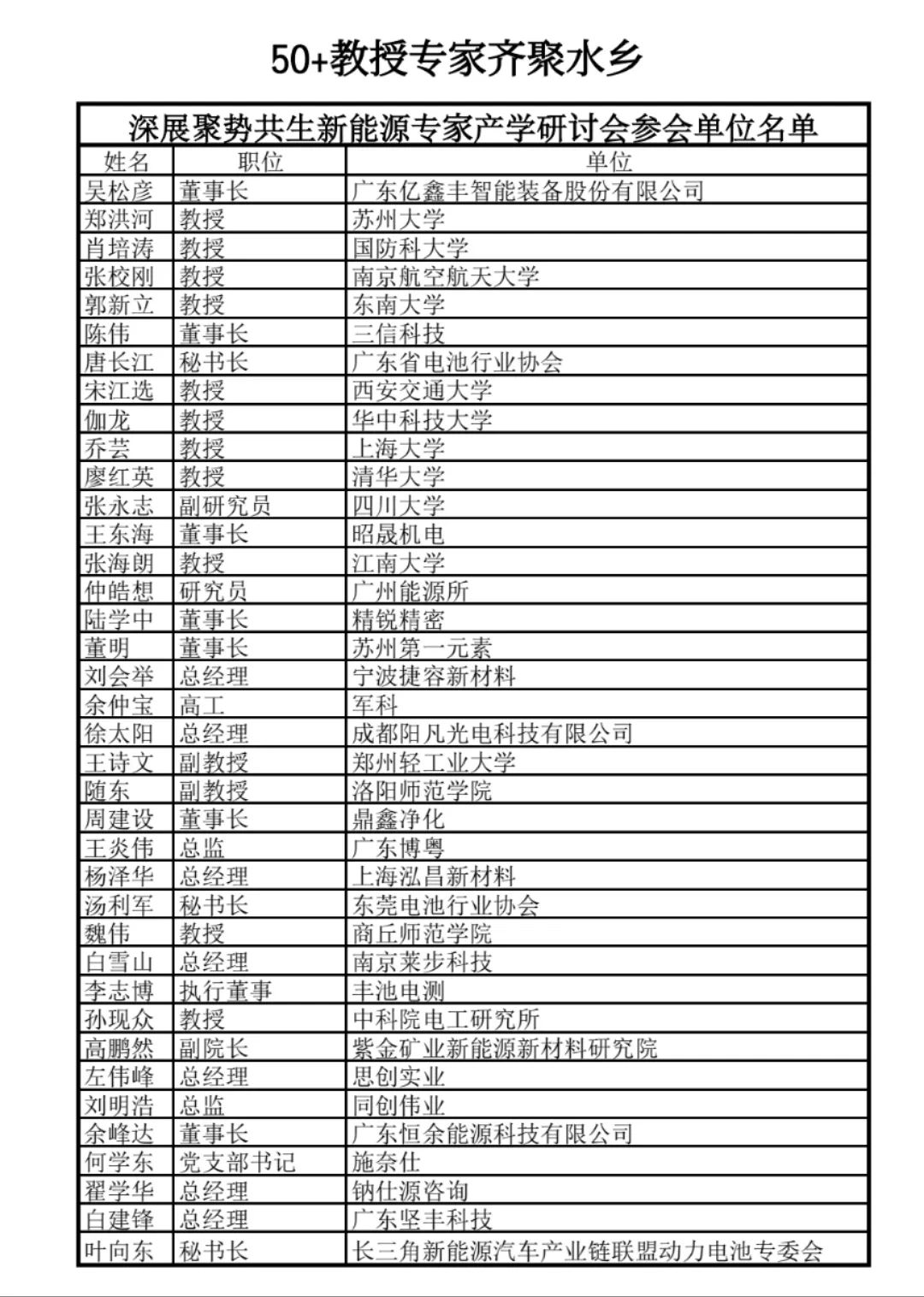 微信图片_20250603172311.jpg