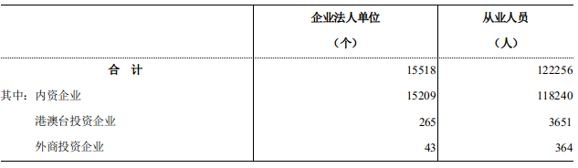 screen_shot_1748999848636.png