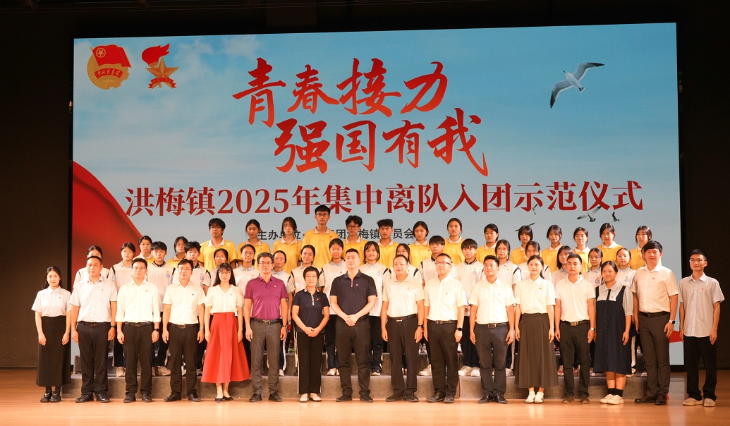 微信截图_20250528153339.jpg